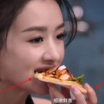 有種“吃貨”叫做趙麗穎，拍披薩廣告姿勢很優雅，下嘴很實在